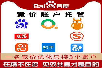 快手信息流内容优化：提升用户互动