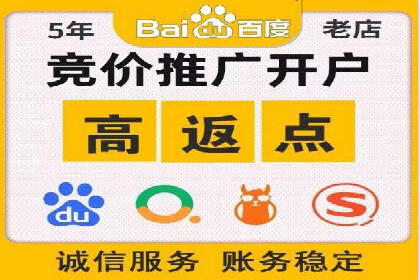 提升信息流广告ROI的秘诀——从XX企业实践看